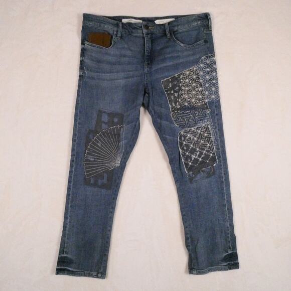 Pilcro and the Letterpress Denim - Pilcro Hyphen Patchwork Cropped Jeans Size 31 Sashiko Embroidered Anthropologie